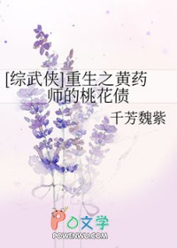 [������] ����֮��ҩʦ���һ�ծ