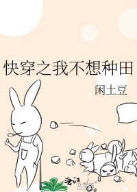�촩֮�Ҳ�������