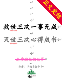 [����] ��������һ���޳ɣ������������ĵó���