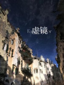 �龵