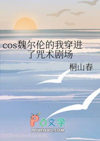 [����] cosκ���׵��Ҵ����������糡