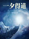 һϦ�õ�