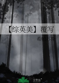 [��Ӣ��] ��д
