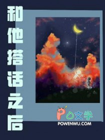 �����֮��