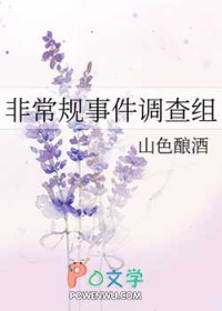 �ǳ����¼�������