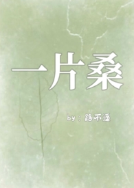 һƬɣ����Ѫ�ǿ�1v1��