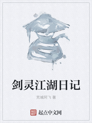 ���齭���ռ�