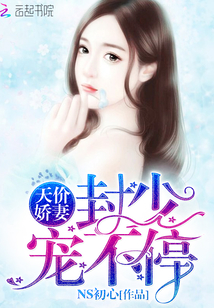 ��۽��ޣ����ٳ費ͣ