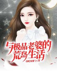 �뼫Ʒ���ŵĻĵ�����