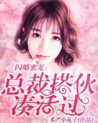 �����۳裺�ܲô��պϹ�