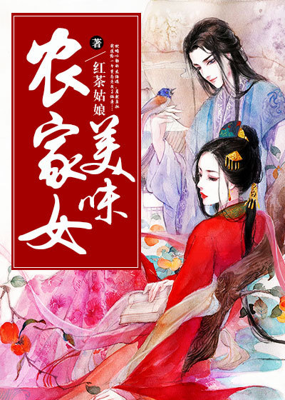 ��ζũ��Ů