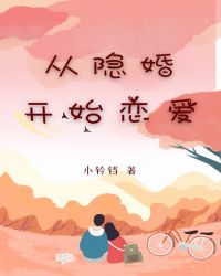 �����鿪ʼ����