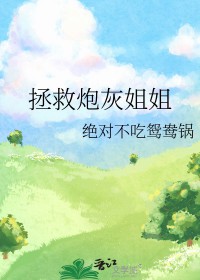 �����ڻҽ��