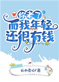 �����˶������ỹ��Ǯ