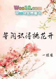 ����ʶ���һ���(h np Ů��)