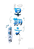 �Һ�ħ�̻��������