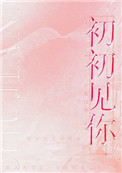 �������㣨���ߣ����Ұ��أ�