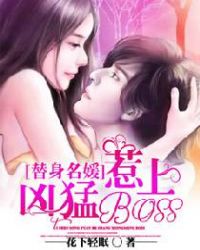 ��������boss