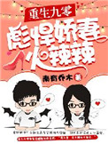 �������㣺�뺷���޻�����