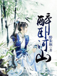 ���Ժ�ɽ