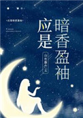 Ӧ�ǰ���ӯ��