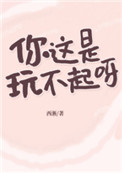 �������治��ѽ��