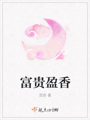 ����ӯ��