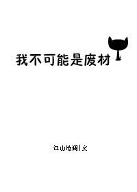 �Ҳ������Ƿϲ�