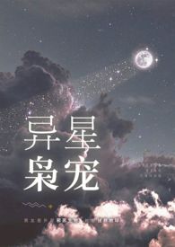 �����ɳ�