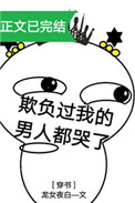 �۸����ҵ����˶�����[����]