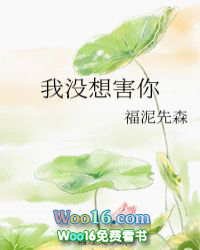��û�뺦��