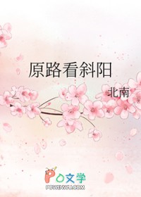 ԭ·��б��