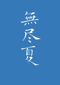 �޾���