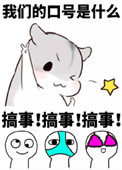 [ȫְ����]���Ǻܶ��������˴���