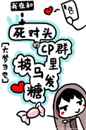 ����CPȺ����������