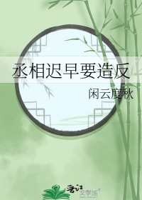 ة�����Ҫ�췴