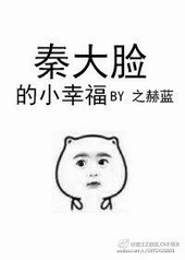 �ش�����С�Ҹ�