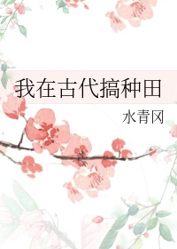 �۳Ի��ڹŴ�����������[����]