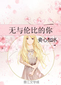�����ױȵ���