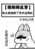 [����ʦ����]�Դ��ҳ鵽�˴�ľ�����