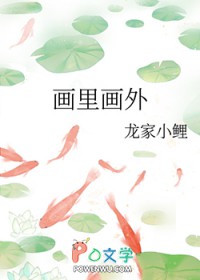 ���ﻭ��